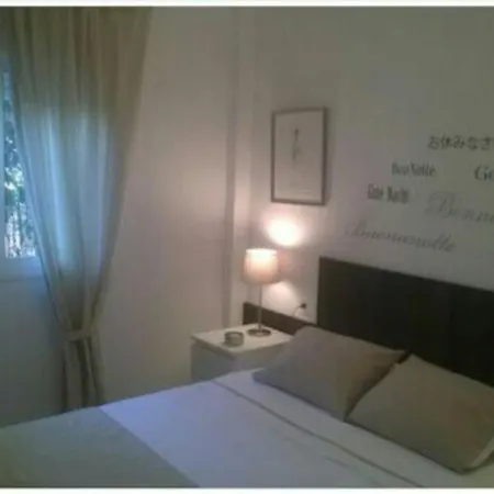 Apartamento El Palo, Málaga Exterior foto